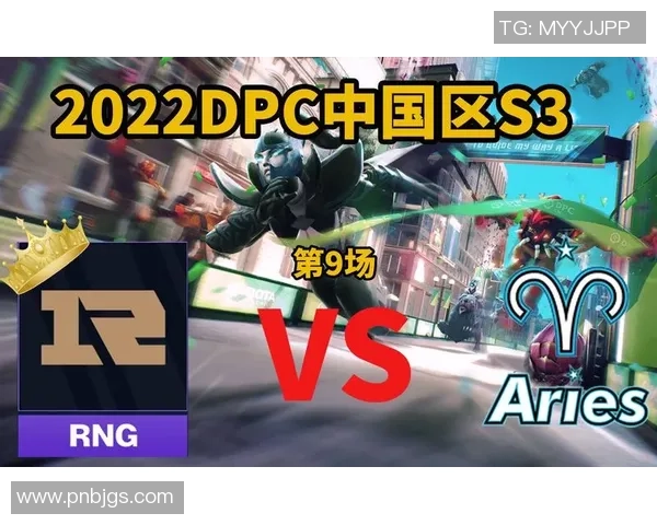 DOTA2盛宴:深入分析RNG战队选手的个人技术与实力